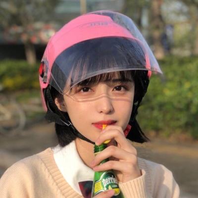 劲舞团小米版本下载